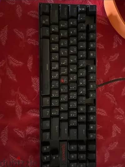 REDRAGON KEYBOARD