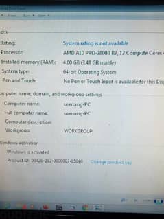 كمبيوتر بسعر لن يتكرر 0