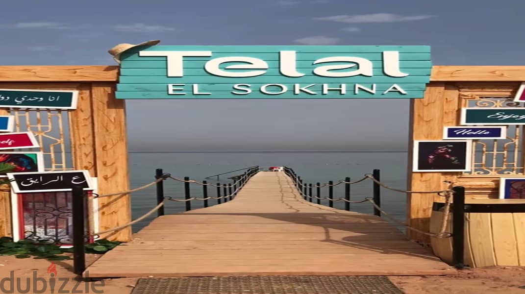Ground chalet with garden directly on the sea for sale in Telal Sokhna Resort, next to Porto and La Vista 6 6