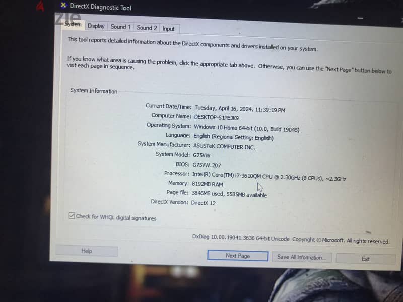 لاب توب ASUS 2