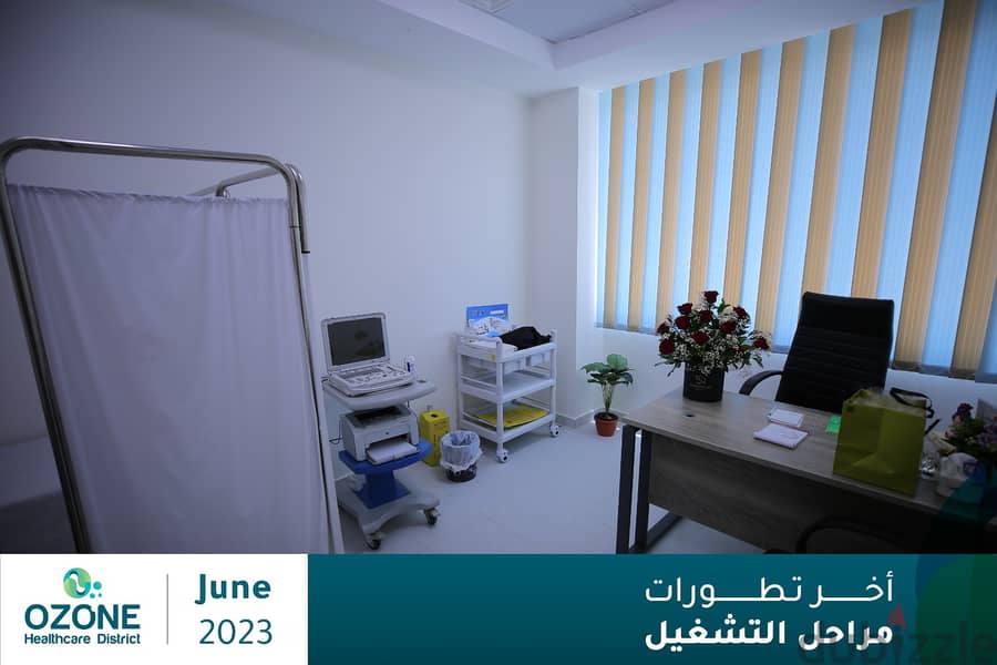Your clinic is finished with air conditioning in the largest integrated medical center for health care in the heart of New Cairo 8