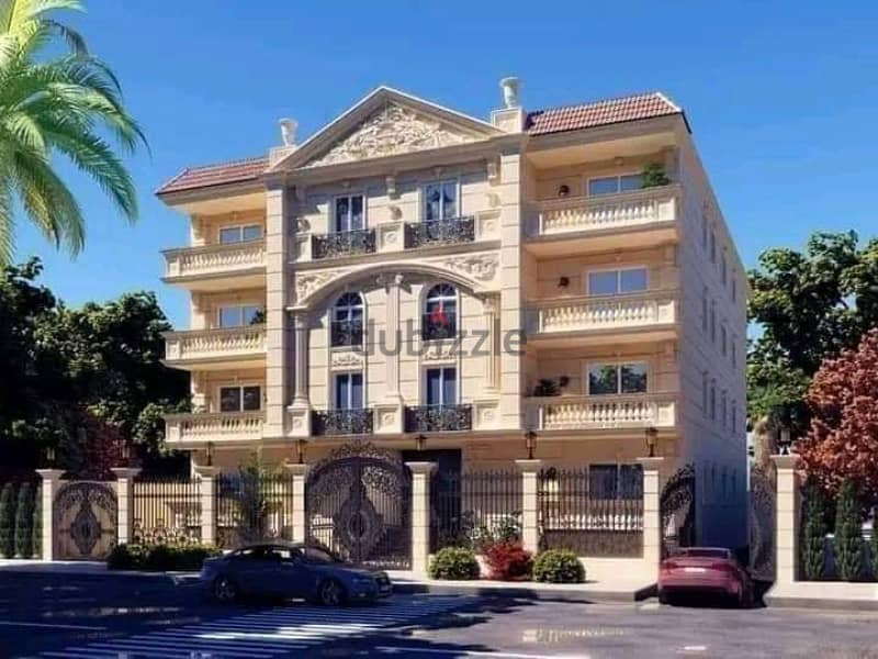 Own an apartment 240m in Al Bostan st from the direct owner, Just steps away from Hyper One 1