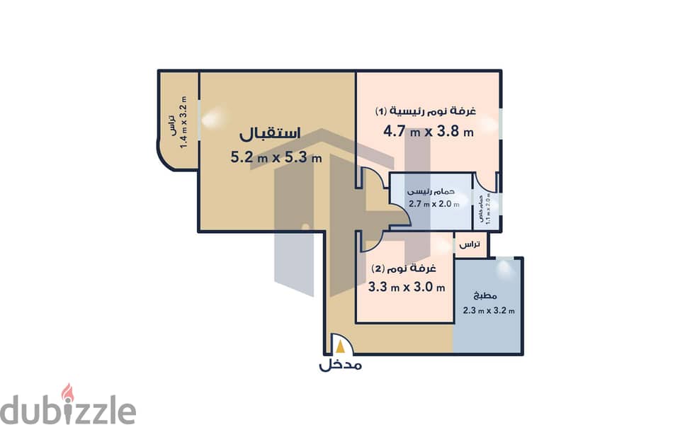 Apartment for sale 115 sqm in Seyouf (City Light) 0