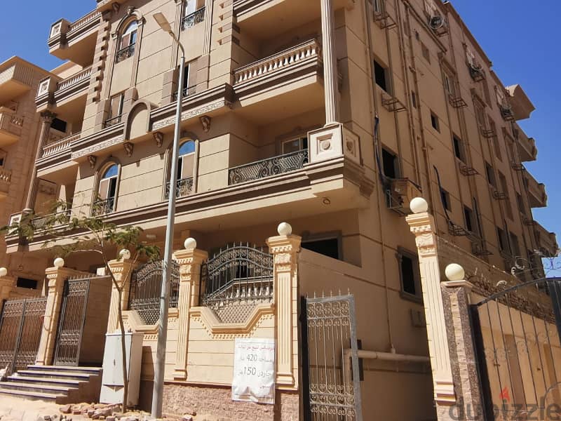 an apartment 240m for sale in Al Bostan st from the direct owner, Just steps away from Hyper One and The Mehwar 3