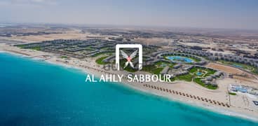 The largest investment opportunity By Al-Ahly Sabbour in the last area in Ras Al-Hikma, Summer village