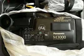 Panasonic VHS Movie Camera M3000 0