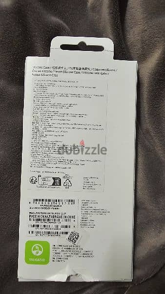 Samsung S24 Ultra Silicone Cover (NEW) 1
