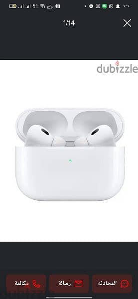 Apple AirPods Pro 2nd Generation type c to lightning 7