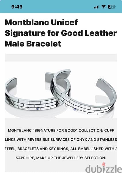 Montblanc Signature for Good Bracelet 3