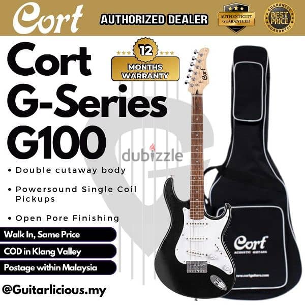 cort g100 electric guitar 3