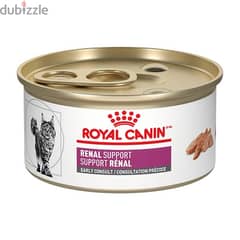 cat food ( Royal Canin )