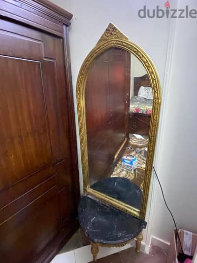 كنسول