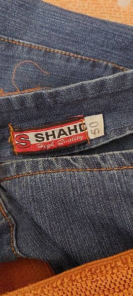جيبه جينز جديده مقاس ٥٠ تلبس كذا مقاس للبيع بسعر مغري 2