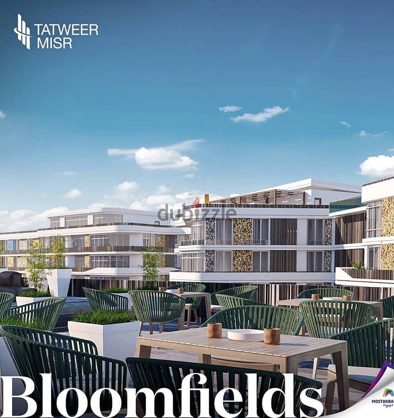 شقة للبيع 110م في مستقبل سيتي من تطوير مصر Bloomfields 4