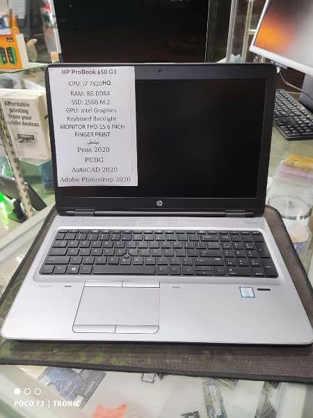 HP ProBook 650 G3جيل سابع بروسيسور HQ 3