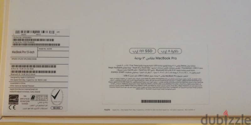 MacBook Pro M1 2020 3