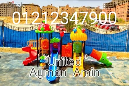 مجمعات كبيرة مستورده