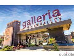 شقة بجاردن في جاليريا مون فالي الترا سوبر لوكس  - Galleria Moon Valley - التجمع الخامس 0