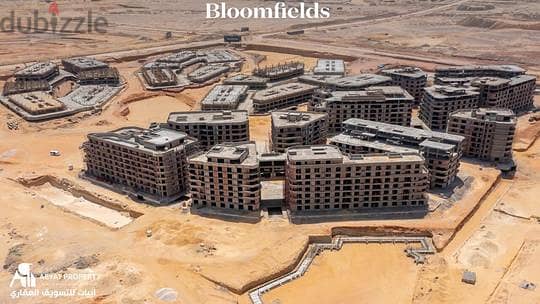 شقة 135م للبيع بلومفيلدز قسط 8 سنين خصم10 % المستقبل Bloomfields 2