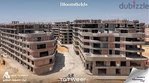 شقة 70م للبيع بلومفيلدز مقدم 10 % قسط 8 سنين خصم 10% Bloomfields 13
