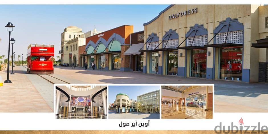 For sale With a down payment 2 million Store43m Installment Prim Location Open Air Mall Madinaty  New  Cairo Fifth Settlement 5