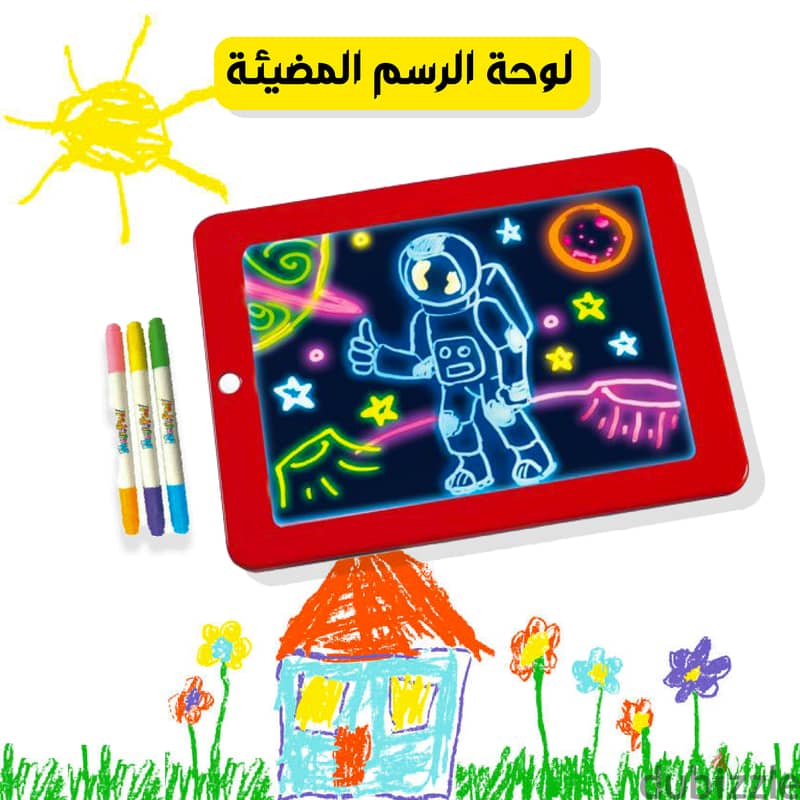 سبورة الاطفال المضيئة Magic Pad ( شحن مجاني جميع المحافاظات ) 3