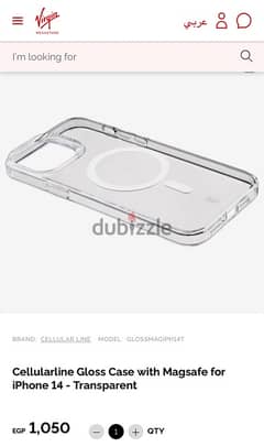 Cellularline Protective Case for iPhone 14 Pro Max 0