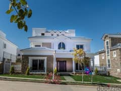 Ground I-Villa with Garden for Re-Sale with Prime Location with Lowest over and Installments till 2030 in Aliva Mostakbal City