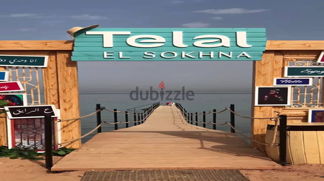Fully finished chalet directly on the sea for sale in Telal Ain Sokhna Resort, directly next to Porto 7