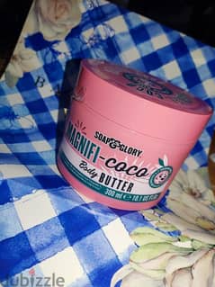 soup and glory body butter