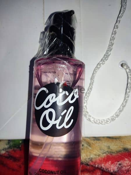 coco oil 1