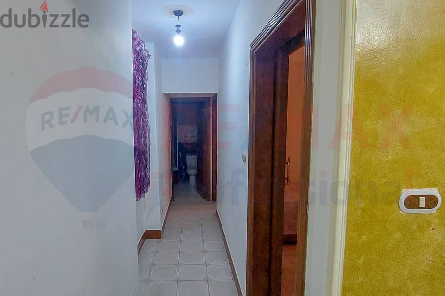 Furnished apartment for rent, 135 m, Stanley (1st num of the sea) 4