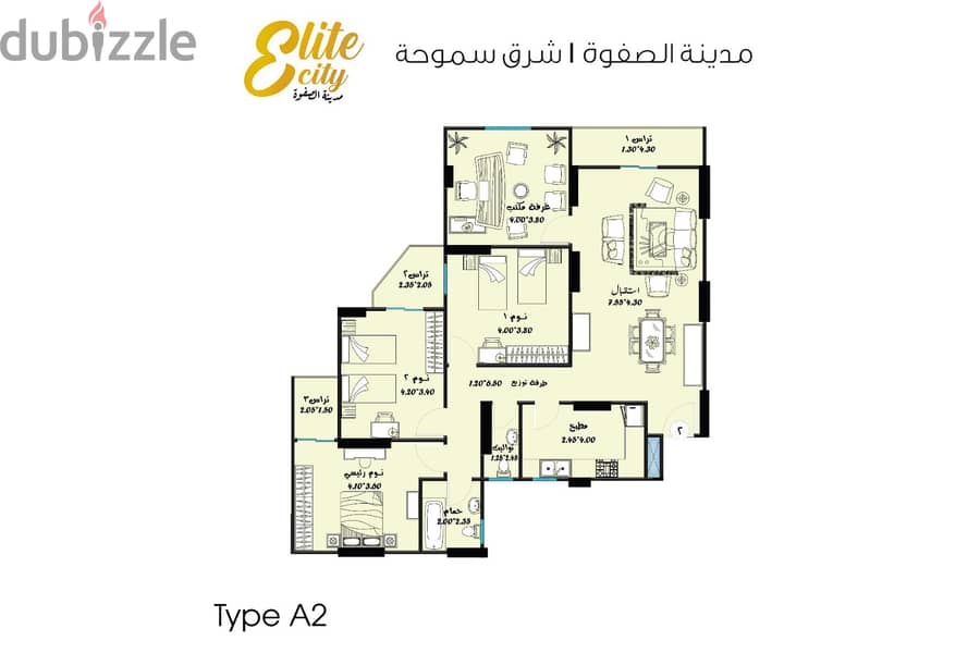 Apartment for sale, 160 m, New Smouha (the largest compound east of Smouha) - semi-finished 6