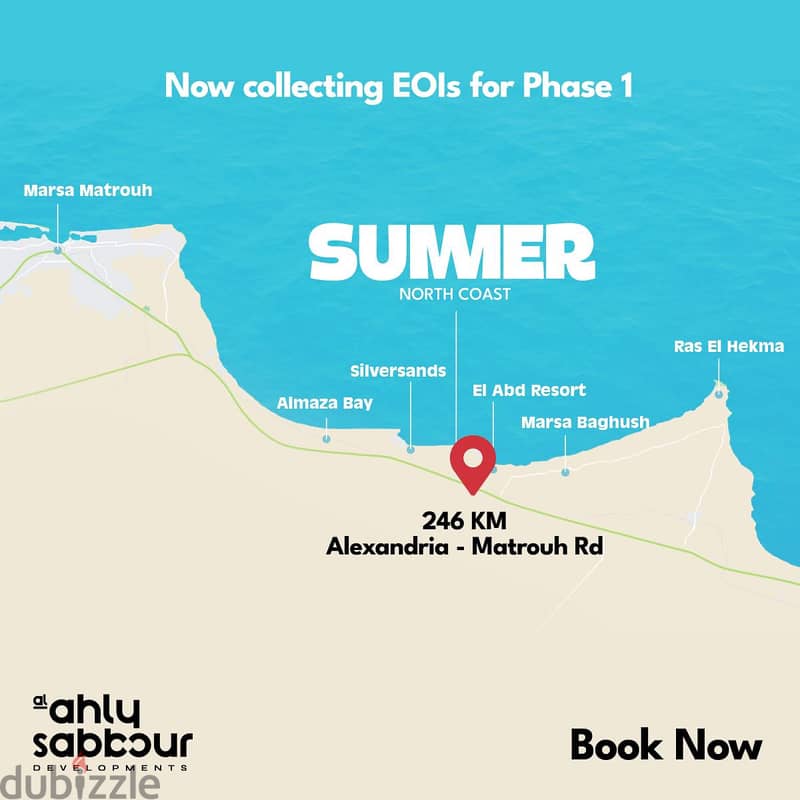 Reserve your unit in the largest mega project on the North Coast, Summer, by Al Ahly Sabbour, at the first offer price 0