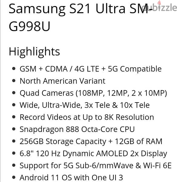 Samsung galaxy s21 ultra 5g (New) 3