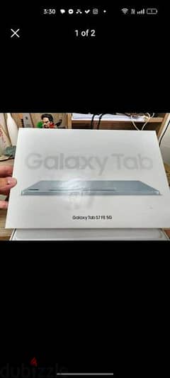 تابلت سامسونج Galaxy tab S7 FE 5G
