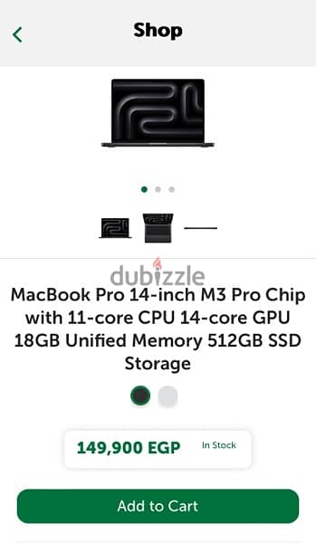 Macbook Pro M3pro 18GB - 512GB جديد متبرشم باقل سعر 2