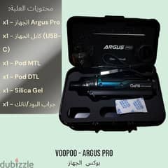 Voopoo Argus Pro Pod - Vape 0