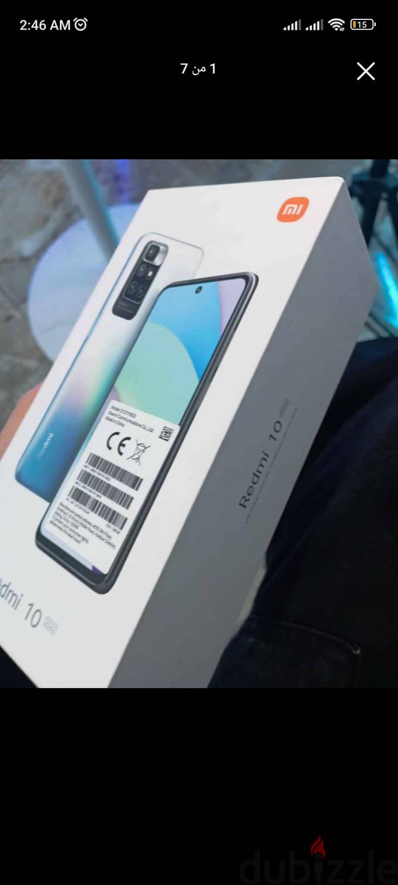 هاتف شاومي للبيع Xiaomi phone for sale (ريدمي 10 2022 -Redmi 10 2022 ) 5