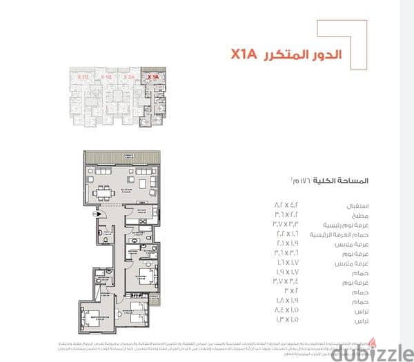 Apartment Corner with Very Prime Location For Sale With Good Price 7