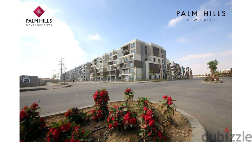 شقة 170 متر للبيع ارضي بحديقة في بالم هيلز القاهرة الجديدة متسلمةPALM HILLS 8