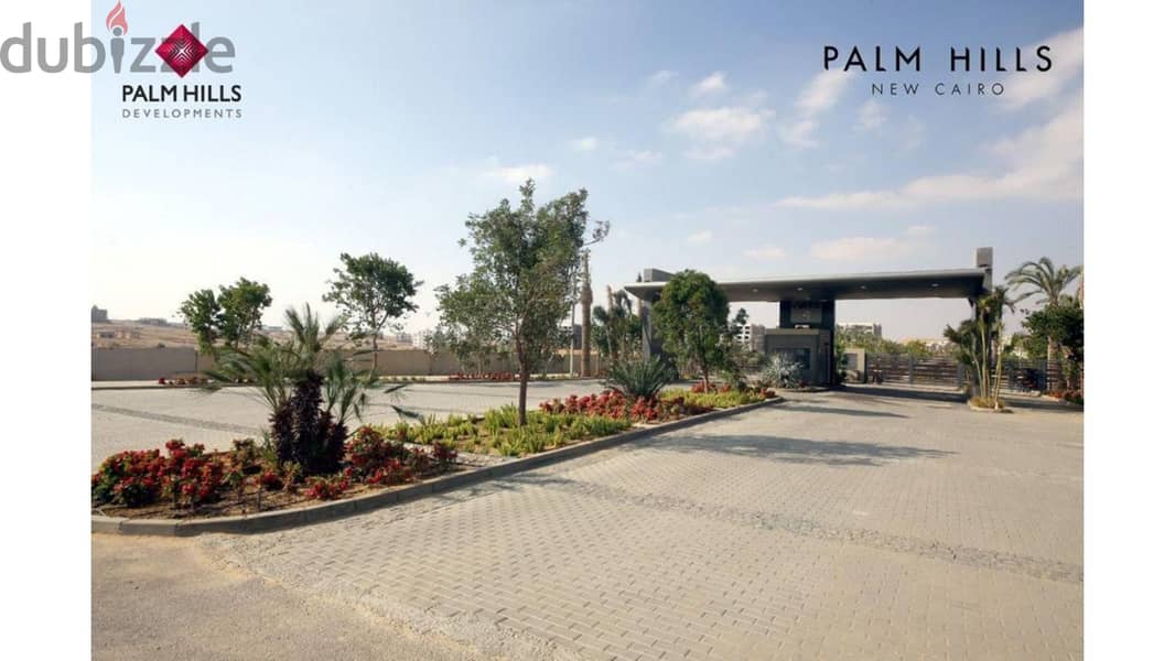 شقة 170 متر للبيع ارضي بحديقة في بالم هيلز القاهرة الجديدة متسلمةPALM HILLS 13