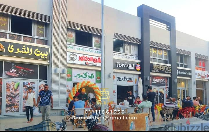 Shop for rent in Madinaty. Various commercial activities in Craft Zone. Shop 2