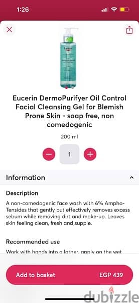 2 Eucerin Facial Cleanser 2