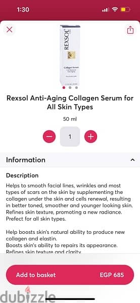 New Rexsol Anti-aging collagen Serum/Cream 1