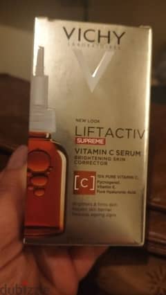 vitamin C serum 0