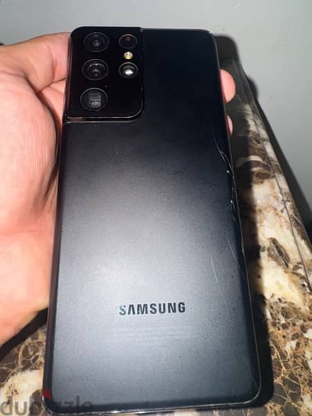 Samsung Galaxy S21 Ultra 5