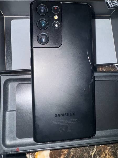 Samsung Galaxy S21 Ultra 7