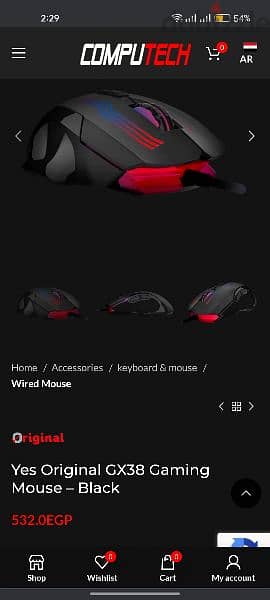 Yes-Original GX38 RGB Wired Gaming Mouse 7200Dpi new معاه كل حاجه 4