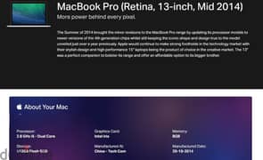MacBook Pro (Retina, 13-inch, Mid 2014) 0